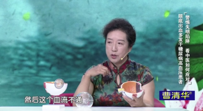 就在明天，国内知名眼科专家来院会诊！