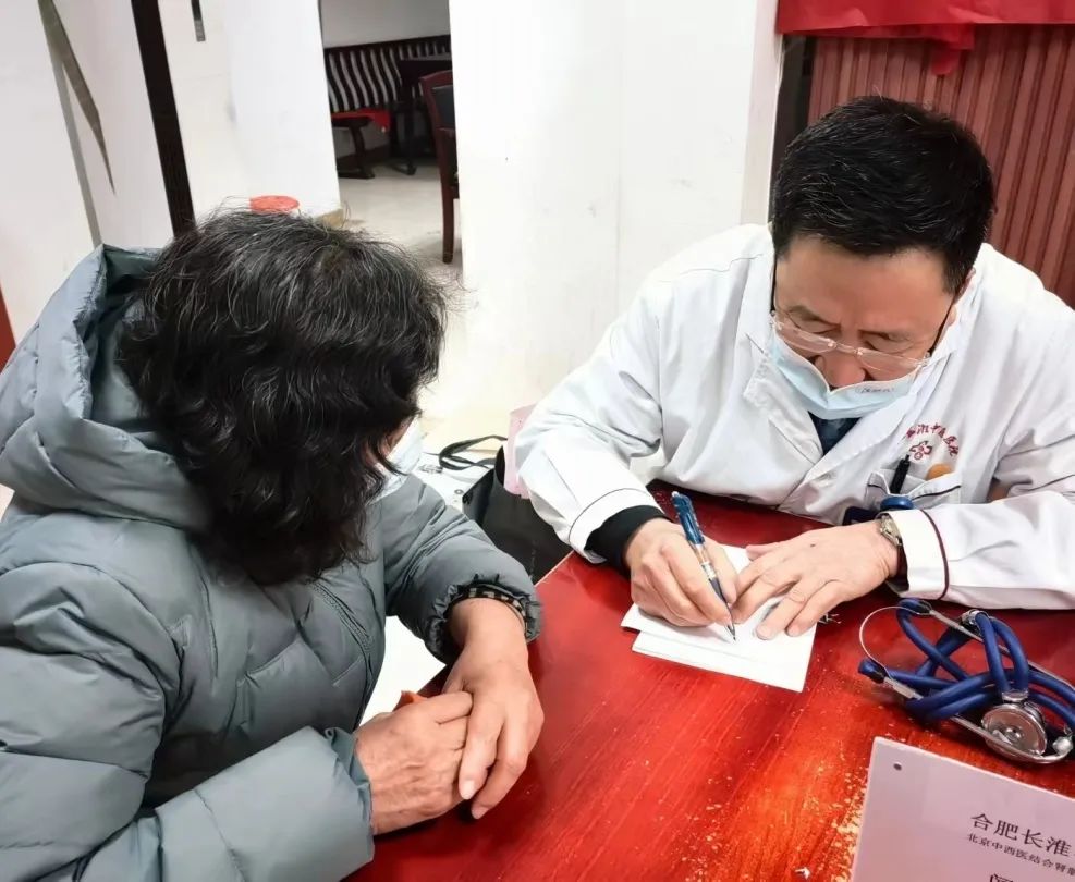 合肥长淮中医医院——传承中医文化，共建健康社区