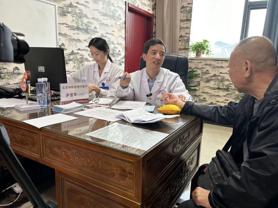 【会诊预告】喜讯!我院迎来北京专家会诊,骨科零距离会诊!
